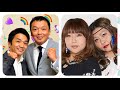 【メロトークショー】中川家&海原やすよともこ