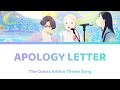 HD 反省文 Apology Letter The Good The True The Beautiful Lyrics The Colors Within Songきみの色 HD 反省文 Apology Letter The Good The True The Beautiful Lyrics The Colors Within Songきみの色