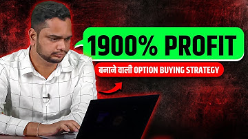 40,000 से 8 लाख बनाए | P&L Option Buying Strategy | Roshan Mishra Option Trading | Josh Talks Trader