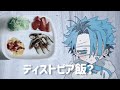 自炊って難しい