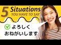 How to use the must know phrase  yoroshiku onegaishiamsu