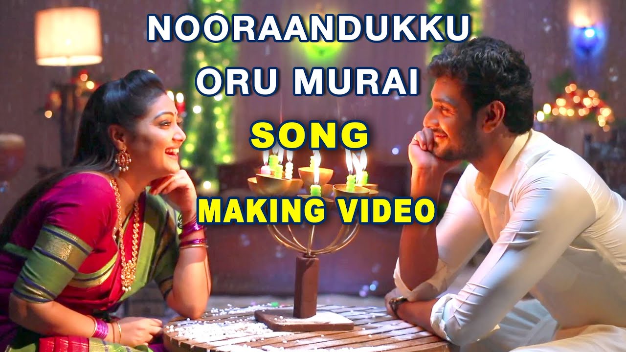 Nooraandukku Oru Murai ft Arjun & Roja | Romantic Song | Sibbu Suryan | Priyanka Nalkari