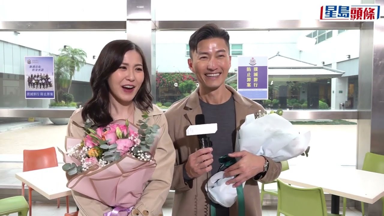 陳山聰劉佩玥出爐視帝視后神采飛揚齊開工 拍激情戲唔尷尬