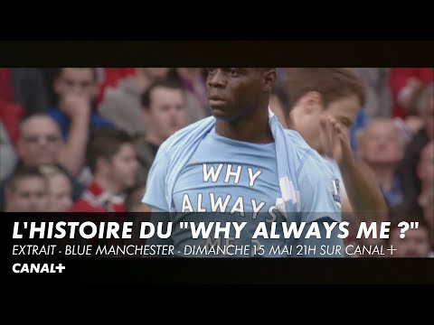 Download Extrait "Blue Manchester" - "Why always me ?" de Mario Balotelli