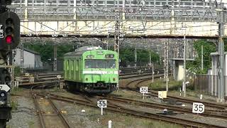 JR西日本 103系(NS407編成) D普通 城陽行き  京都にて