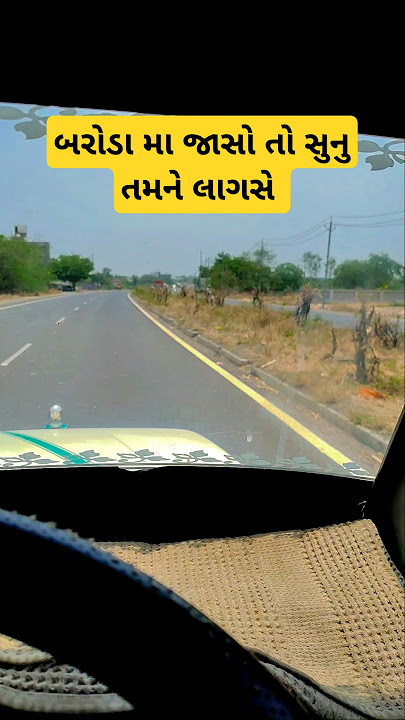 #automobile #hiteshgadhvi #song #dj #love #comedy #comedysong #funnysongs #trendingvideo #funnysong
