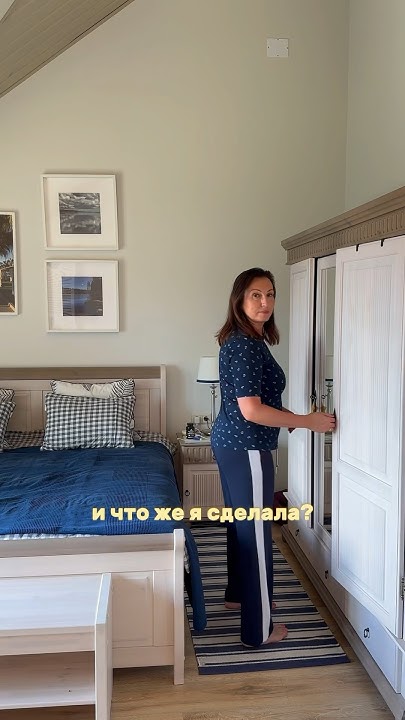 Домашнее хозяйство,как предприятие или бизнес!Все о порядке в доме # ...