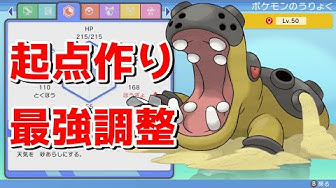カバルドン Youtube