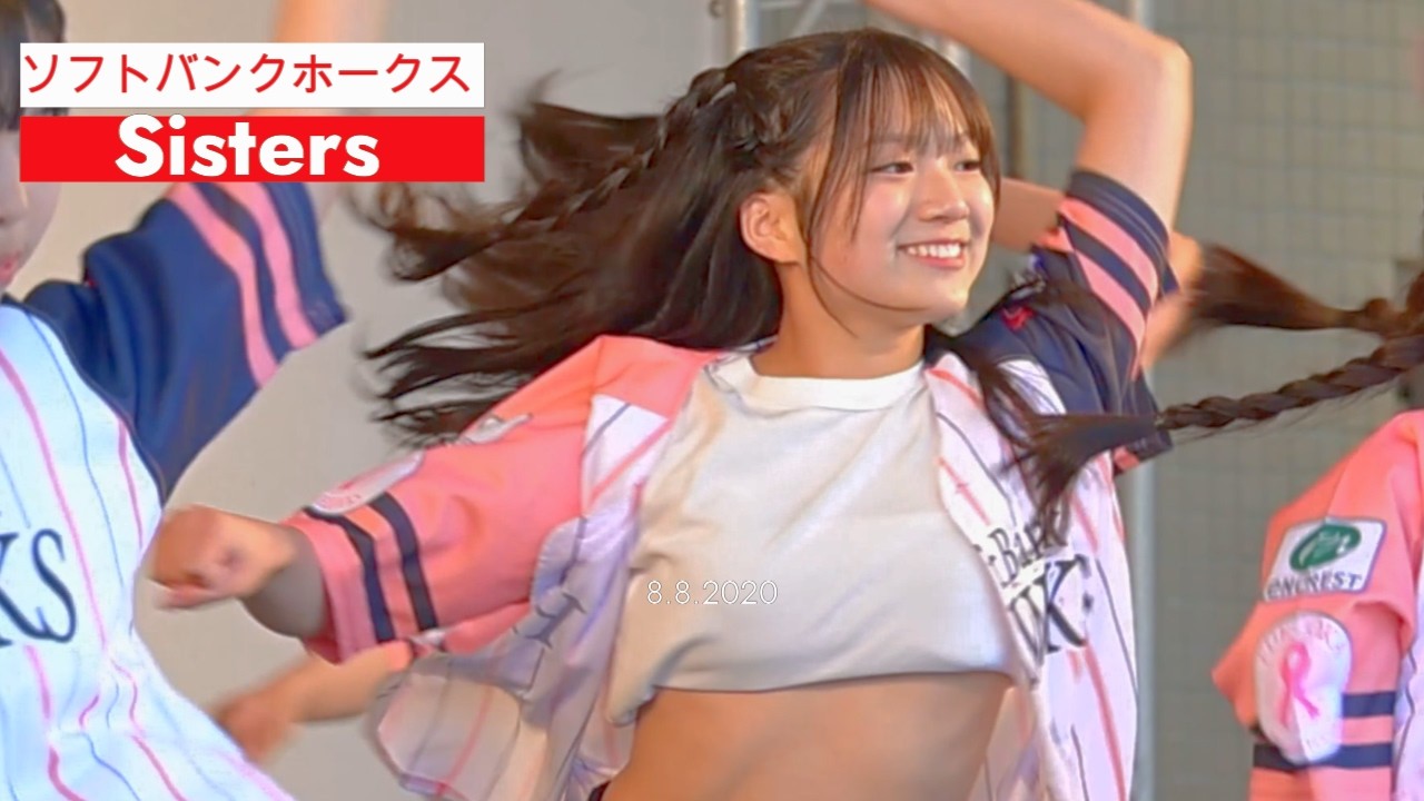 【チア】ハニーズシスターズ FAN! FUN! STAGE/福岡ソフトバンクホークス チアガールパフォーマンス/みずほPayPayドーム 2026