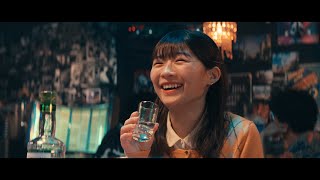 伊藤沙莉、流ちょうに沖縄弁を使いこなす！主題歌は森山直太朗「あの世でね」　映画『風のマジム』