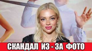 Как меня только не оскорбили!» Шкуро ответила хейтерам