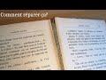 Comment réparer un vieux livre dont les pages se détachent de la couverture