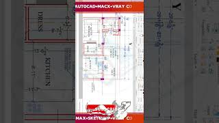 Lecture 2 Special Commands For Architetcure+interior Professional Night Batch