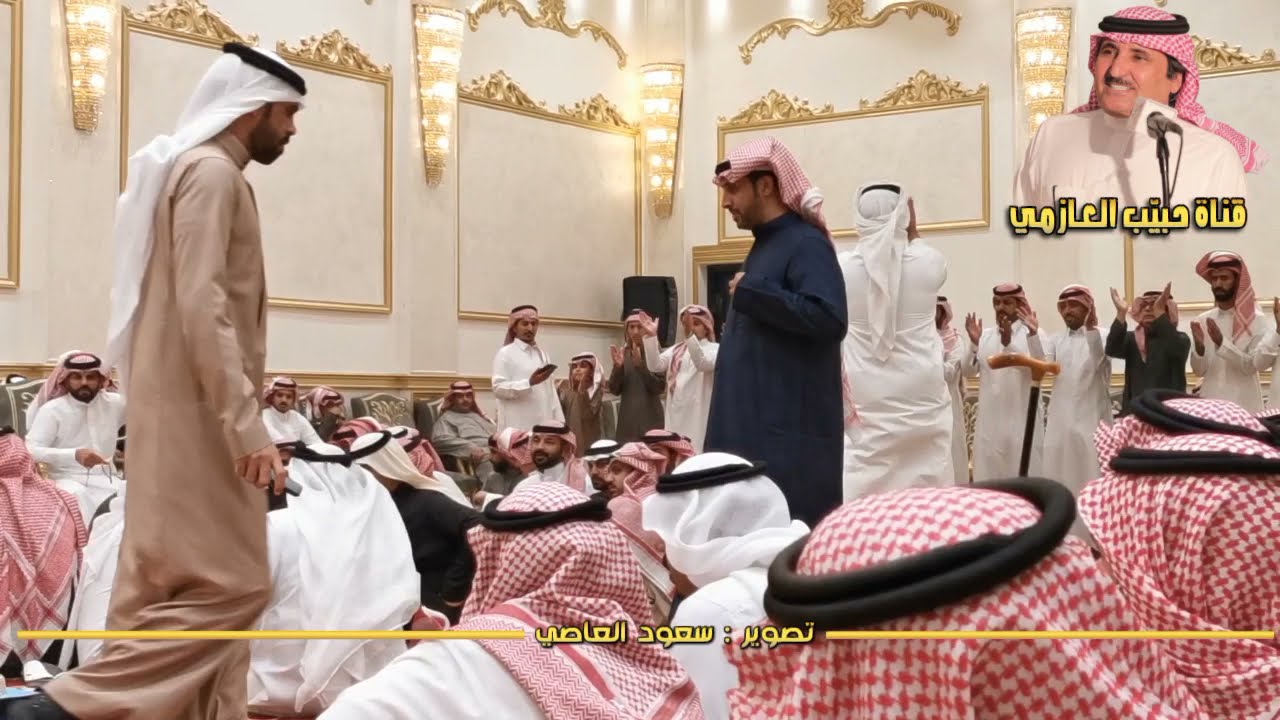 طاروق الجرعتين 😂 جديد حبيب العازمي و فواز العزيزي 24 / 4 / 1443 هـ