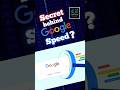 How Does Google Search the Entire Web So Fast? 🔍 | CoreClass Education #coreclasseducation #google