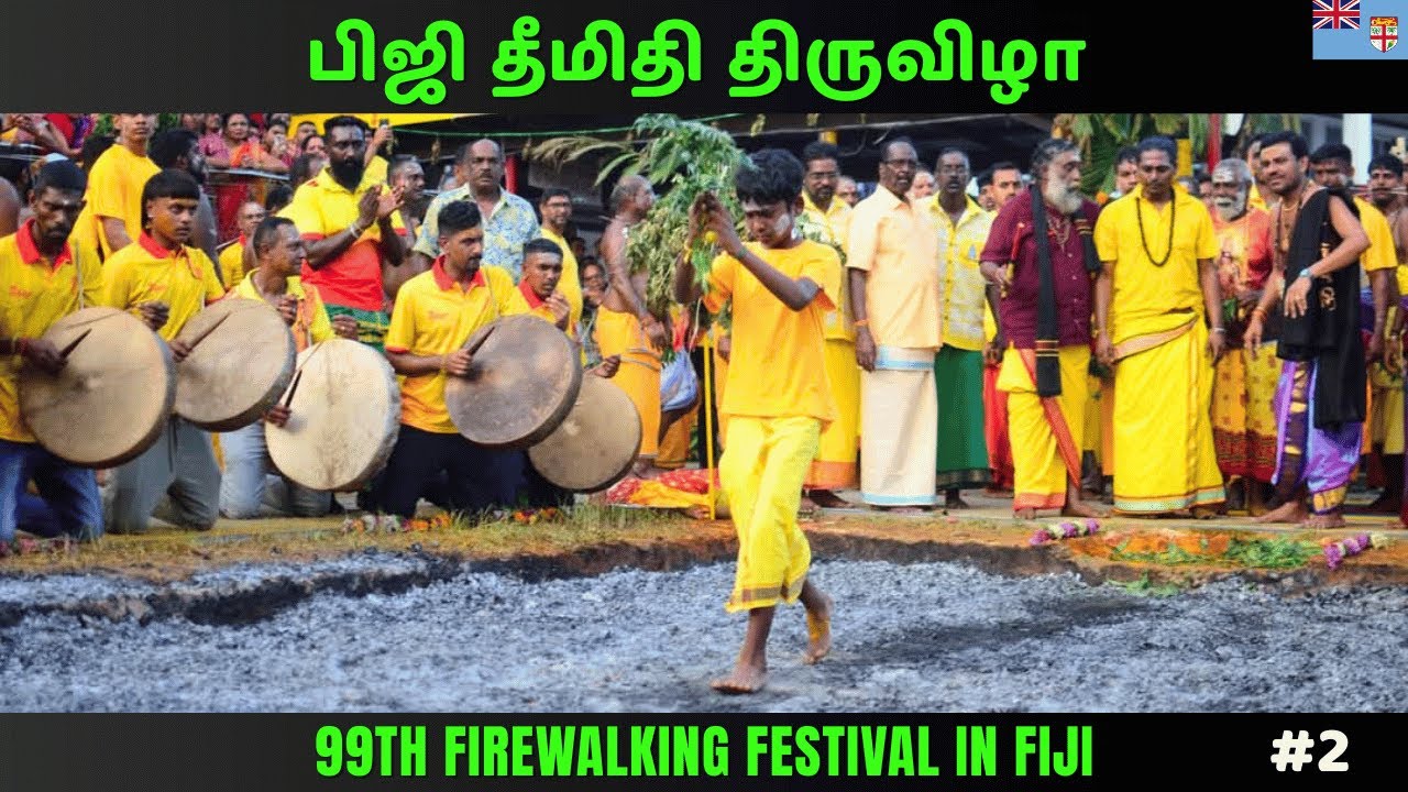 Firewalking Festival Fiji 🇫🇯 | Part 2 – The Big Day (தமிழ் + English)
