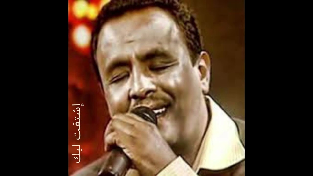 نادر خضر - إشتقت ليك