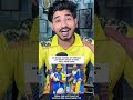 ABHI MAT JAO MAHI #cricket #ipl #csk #dhoni #ipl2026 #iplt20#jiohotstar #starsports #trending #reels