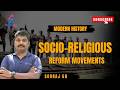 Socio religious Movements in India-Part 1|| Kerala PSC Degree Prelims
