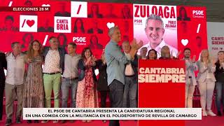 El PSOE de Cantabria presenta la candidatura regional