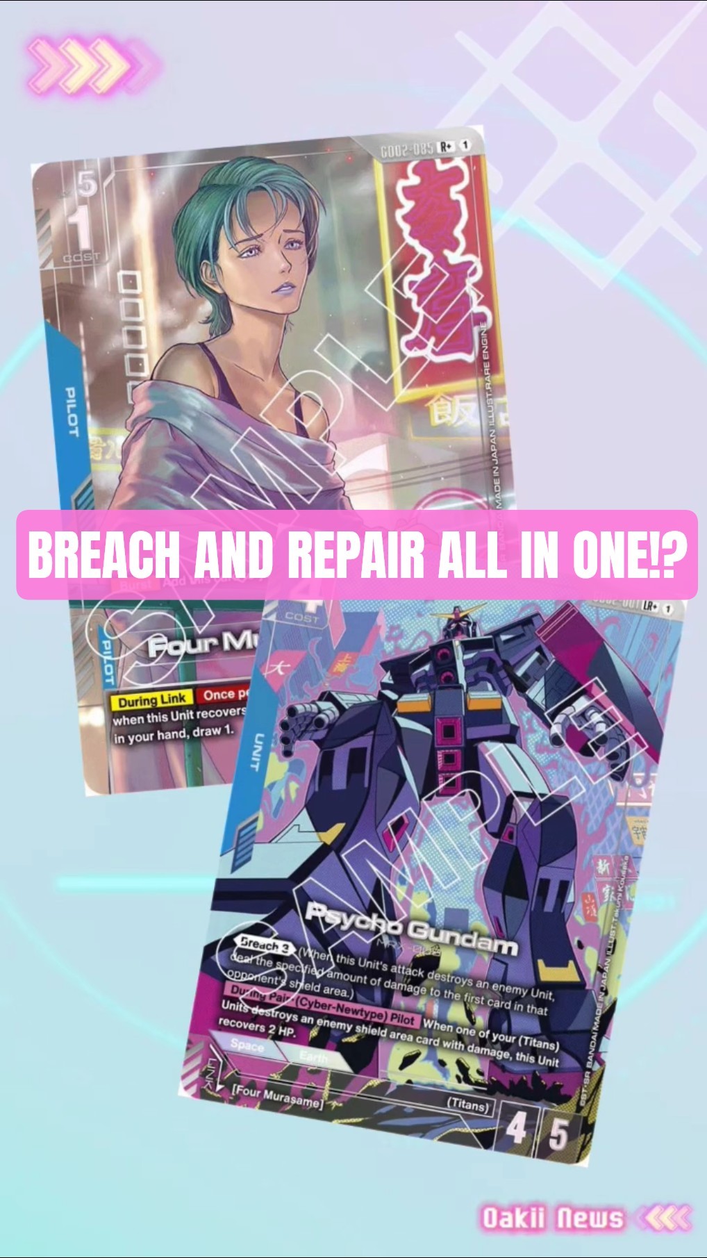 メカニックカート RR メカニックバレンタイン(シフト) 販売 | [E52] 恋乙女の聖戦 | Z/X