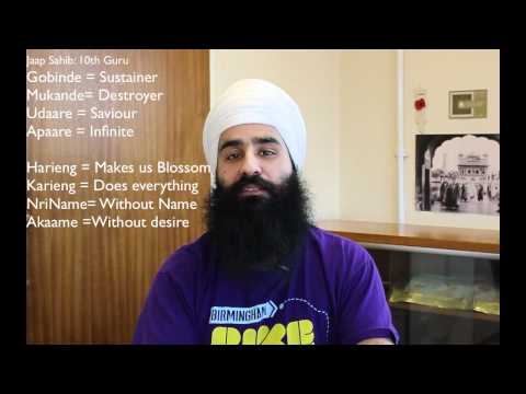 Video: La ce Dumnezeu se închină Sikh-ul?