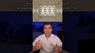 Нобелевская Премия по Физике #нобелевскаяпремия #наука #ученые #физика
