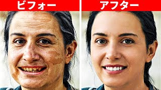 フォトショップの使い方と基本的な写真のトリック