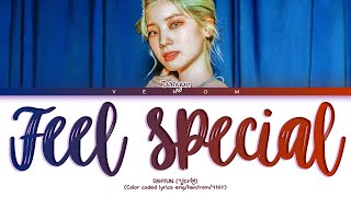 TWICE DAHYUN 김다현 Feel Special (Piano ver.) (Color coded lyrics eng\/han\/rom\/가사)