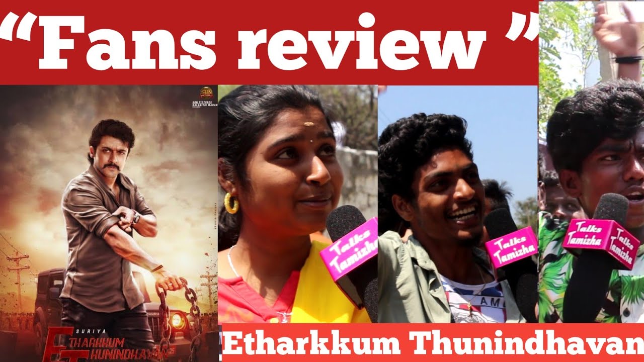 etharkum-thuninthavan-public-review-youtube