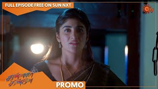 Kannana Kanne - Promo 12 Nov 2022 Sun Tv Serial Tamil Serial