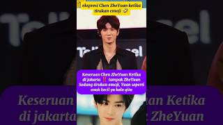 Expresi Yuan lucu #zheyuan #yuan #artist #dracin #weibo #douyin