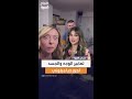 تعابير الوجه والجسد لجورجيا ميلوني تثير الجدل تعابير الوجه والجسد لجورجيا ميلوني تثير الجدل