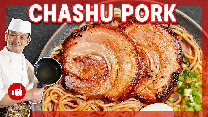 Make Perfect CHASHU Pork for Ramen | Japanese Braised Pork Belly - DayDayNews