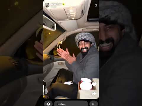 سنابات عشق طلعو من باريس شاموني