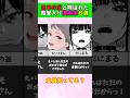 日本の宝と呼ばれた殿堂入り漫画家8選
