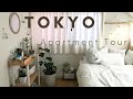 $650 Tokyo Apartment Tour