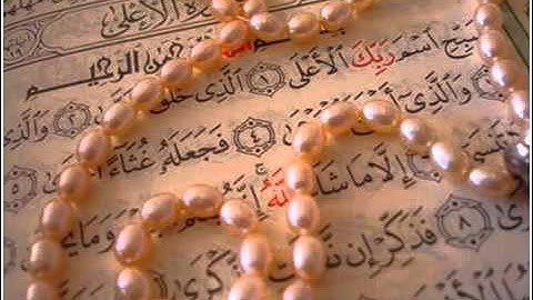 تلاوة خاشعة ومرتلة لسورة ق للشيخ ناصر السعيد