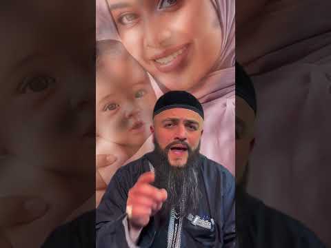 علاج لمن يريد الحمل دعاء ورد اذكر حمل جنين حامل طفل ولادة مبكرة ام اب 