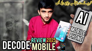 Dcode Cygnal 4 Lite Exposed! What You Need To Know Before Buying | @TalhaReviews