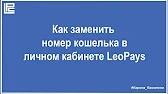 Карина Кашанова