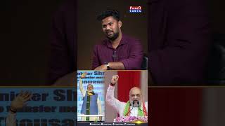 மறமகமக நடககம கடயரம தரததம.. Journalist Mani Interview