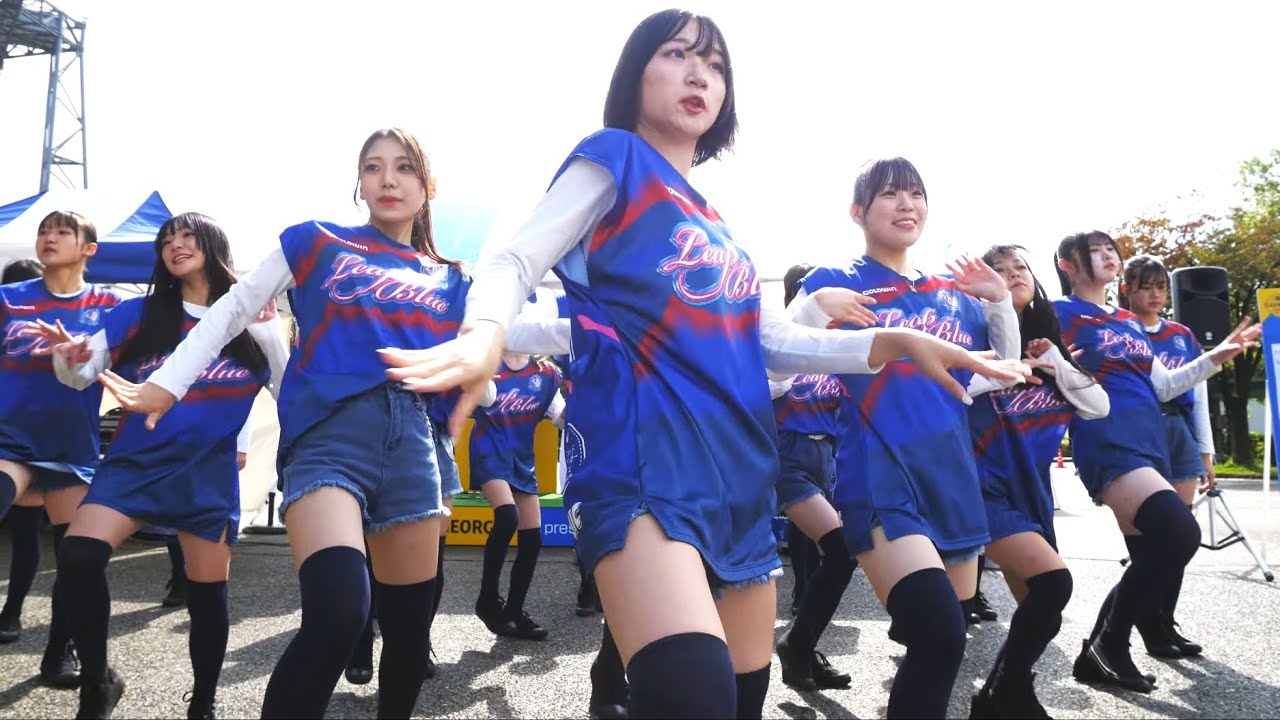 新曲】 Leap-Blue(リープブルー) パフォーマークラス カターレ富山 vs