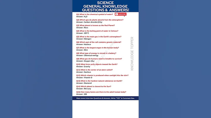 Science Questions and Answers | Science Test Questions and Answers