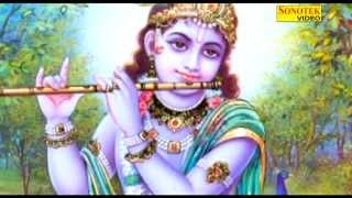 For more videos click |
http://www./subscription_center?add_user=sonotekvideo singer - sunil
sagar album shyam ke basuriya label sonotek casse...