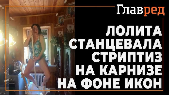 Chet el video chat porno