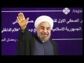 Iran: new president, new direction?