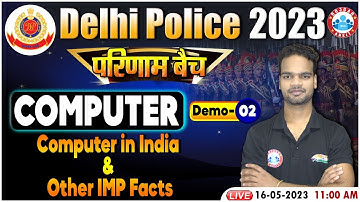 Delhi Police 2023, Computer For DP | Computer in India | परिणाम बैच Demo 2 Class By Shivam Sir
