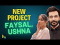 Faysal Quraishi &amp; Ushna Shah Reunite After Years 😍 | फैसल कुरैशी | Hungama Express