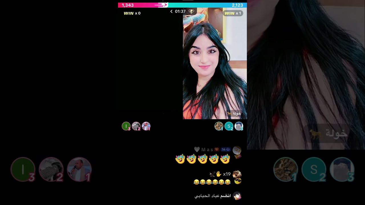 بث حسام السالمي يوم الثلثاء 2